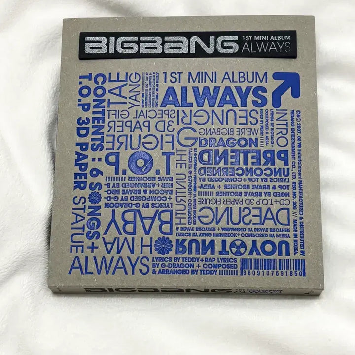 [BUNJANG] BIGBANG 1st Mini Album &