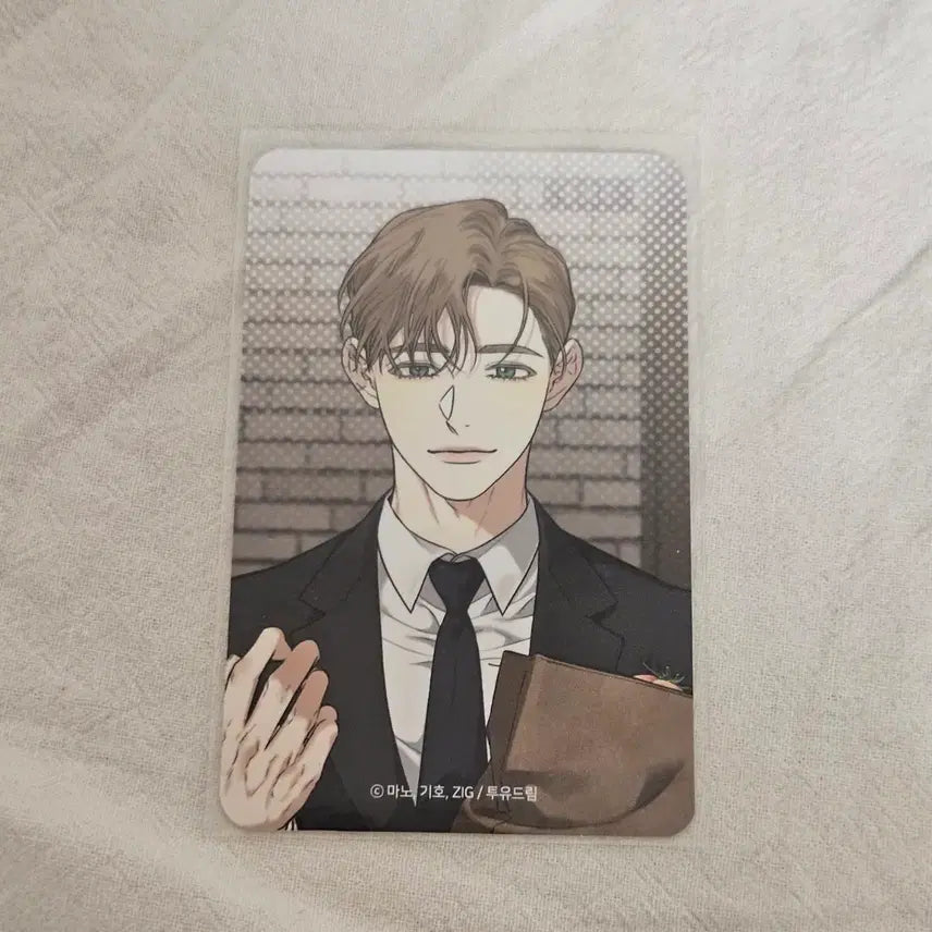 [BUNJANG] Keyleaf Fantasy T Gala Party Nacho Menu Photocard / 키이프 판타지트 갈라파티 나초 메뉴 특전 포카