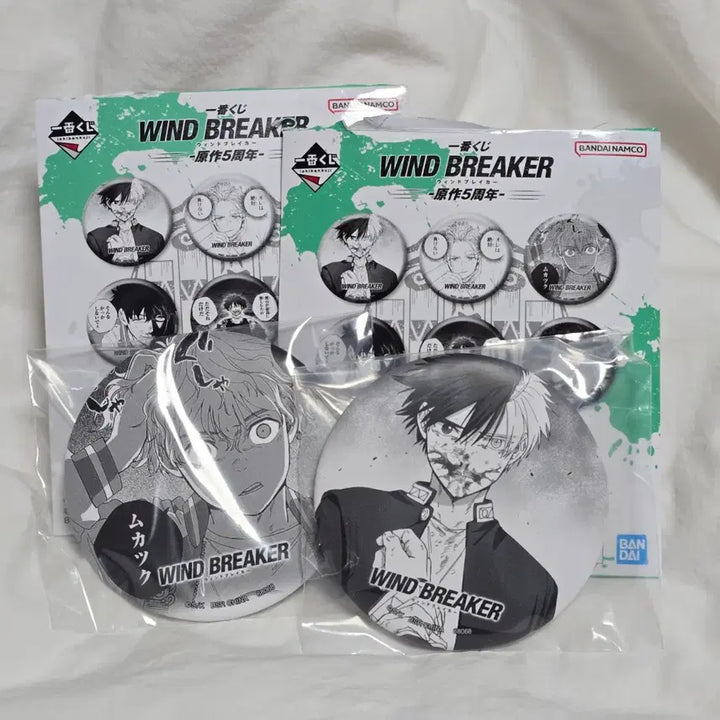 [BUNJANG] Winbre 5th Anniversary Original Art Ichiban Kuji Sakura Can Badge / 윈브레 5주년 원화 쿠지 사쿠라 캔뱃지 제일복권 이치방쿠지
