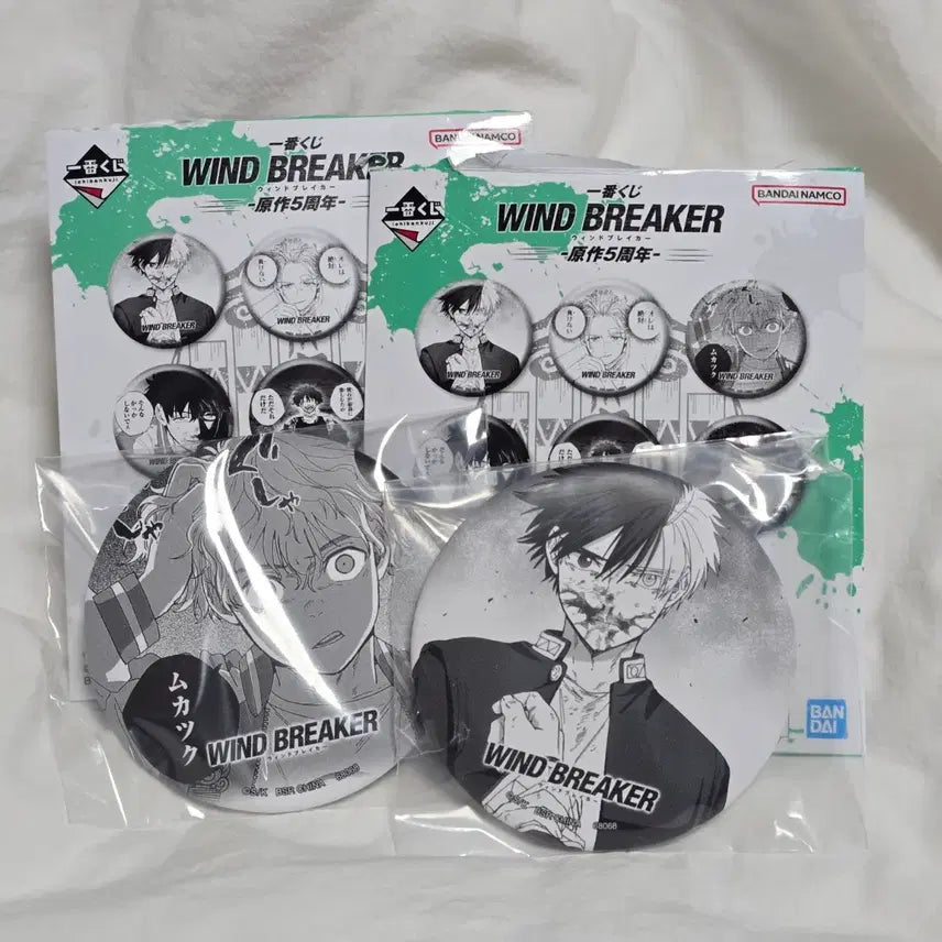 [BUNJANG] Winbre 5th Anniversary Original Art Ichiban Kuji Sakura Can Badge / 윈브레 5주년 원화 쿠지 사쿠라 캔뱃지 제일복권 이치방쿠지