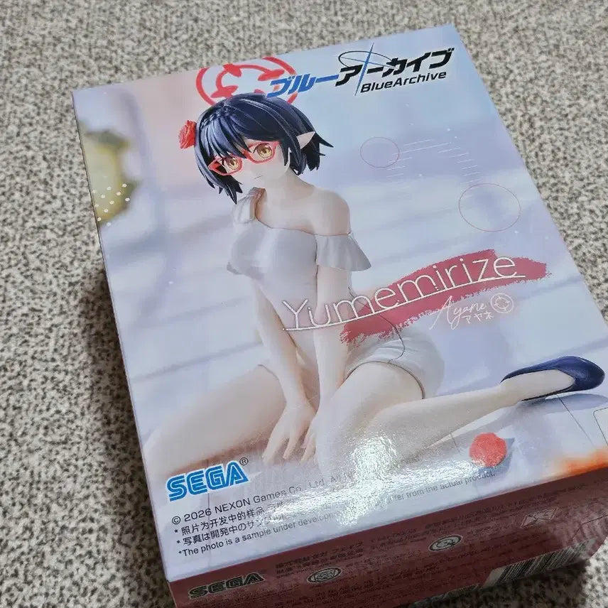 [BUNJANG] Blue Archive Yumemirize Ayane Sealed Figure / (미개봉) 블루아카 블루아카이브 유메미라이즈 아야네 피규어