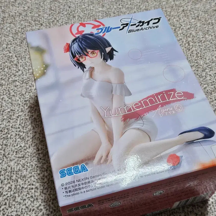 [BUNJANG] Blue Archive Yumemirize Ayane Sealed Figure / (미개봉) 블루아카 블루아카이브 유메미라이즈 아야네 피규어