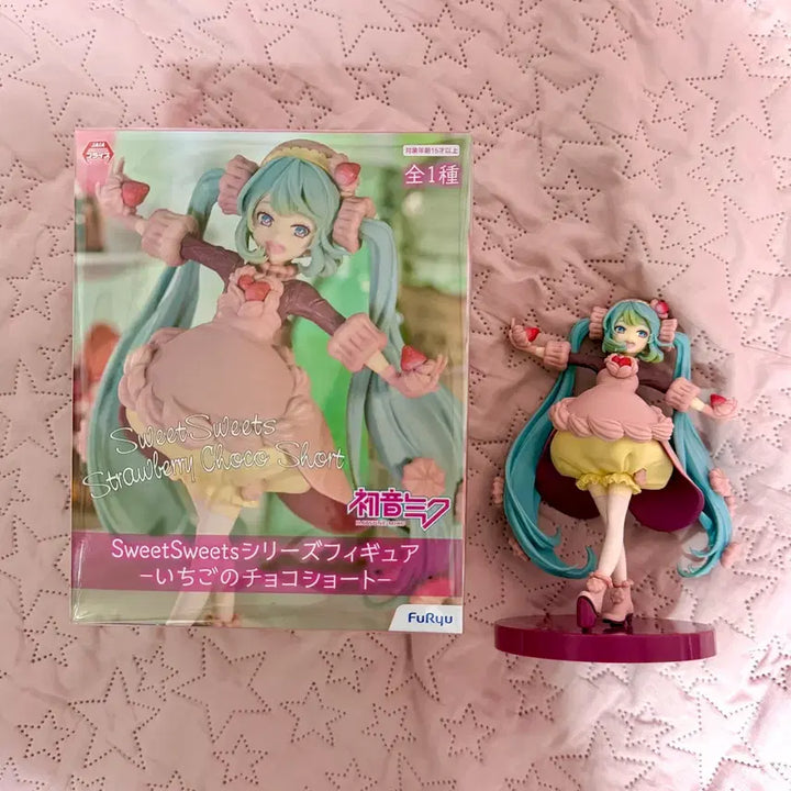 [BUNJANG] FURYU Hatsune Miku Sweet Sweets Strawberry Chocolate Figure / 후류) 보컬로이드 하츠네 미쿠 피규어 Sweet Sweets 딸기초코