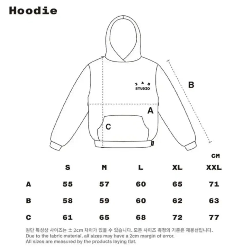 [BUNJANG] IAB STUDIO Choco Harajuku Limited Edition Hoodie M / IAB STUDIO 아이앱 스튜디오 초코 하라주쿠 한정판 후드티 M