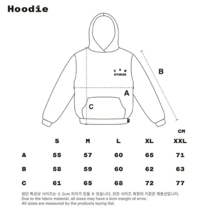 [BUNJANG] IAB STUDIO Choco Harajuku Limited Edition Hoodie M / IAB STUDIO 아이앱 스튜디오 초코 하라주쿠 한정판 후드티 M