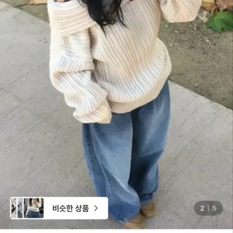 [BUNJANG] Off-Shoulder Knit Beige Ivory / 오버 오프숄더 니트