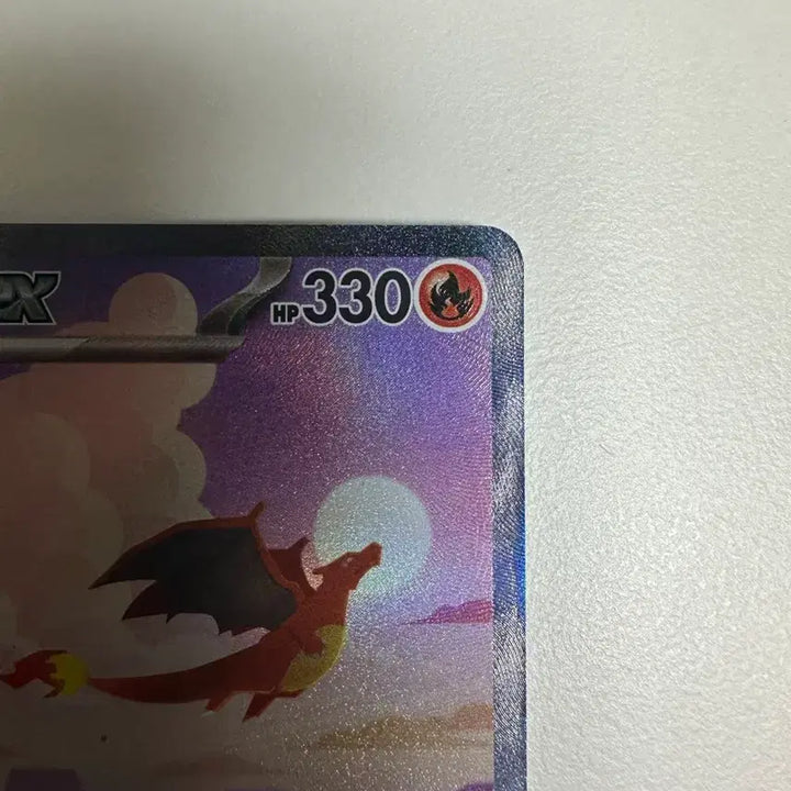 [BUNJANG] Pokemon Card 151 Charizard SAR Single / (완료) 포켓몬카드 151 리자몽SAR 싱글 판매합니다!