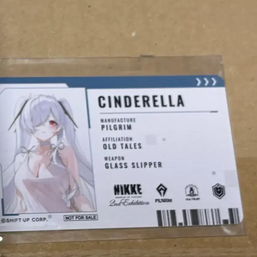 [BUNJANG] NİKE Exhibition Cinderella Staff ID Card / 니케 전시회 신데렐라 사원증