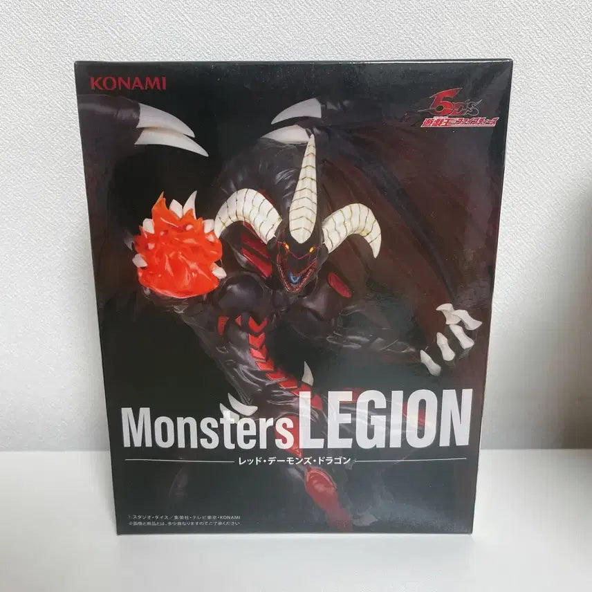 [BUNJANG] Konami Monsters Legion Red-Eyes Black Dragon Figure / 코나미 몬스터즈 레기온 레드데몬즈 드래곤 피규어 미개봉