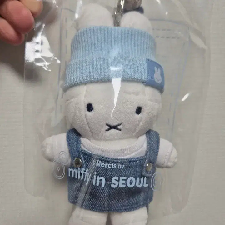 [BUNJANG] Limited Edition Miffy Seongsu Edition Keyring / 한정판 미피 키링 성수 에디션!!@! (박지훈 키링)