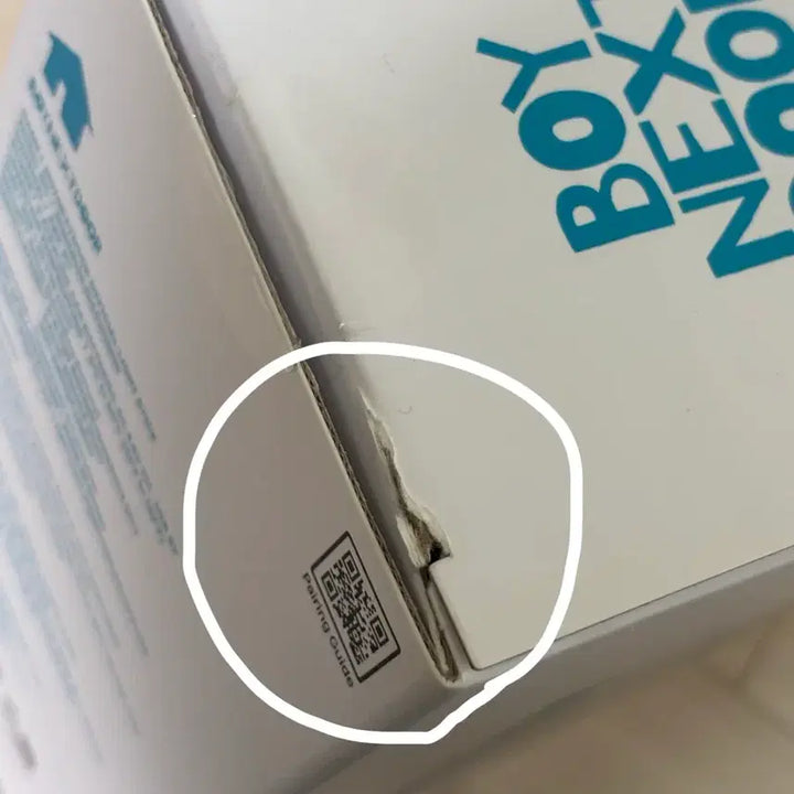 [BUNJANG] BOYNEXTDOOR Official Lightstick / 보넥도 응원봉