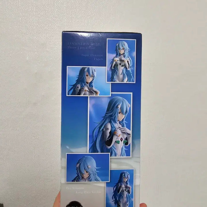 [BUNJANG] Evangelion Ayanami Rei Long Hair SPM Figure (Sealed) / (미개봉) 에반게리온 아야나미 레이 롱헤어 SPM 피규어