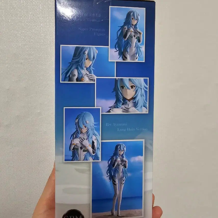 [BUNJANG] Evangelion Ayanami Rei Long Hair SPM Figure (Sealed) / (미개봉) 에반게리온 아야나미 레이 롱헤어 SPM 피규어