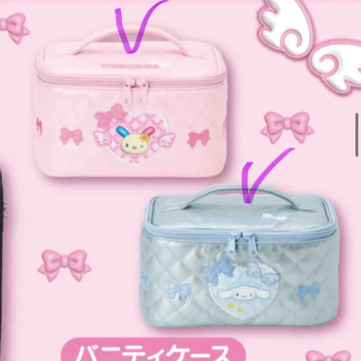 [BUNJANG] Sanrio Cinnamoroll Usahana Vanity Case Makeup Box Pouch / 시나모롤 우사하나 베니티케이스 메이크업박스  파우치 산리오 아타리 쿠지