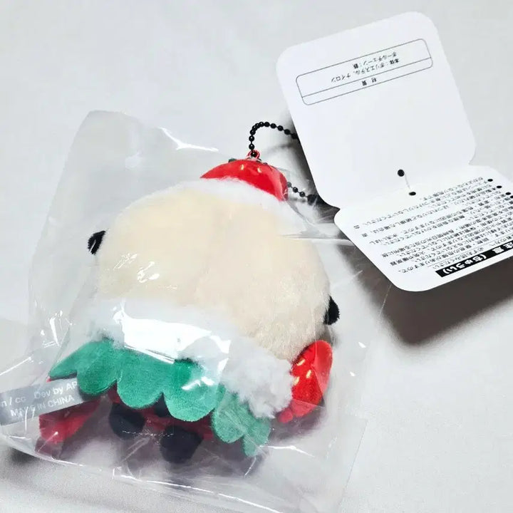 [BUNJANG] Cheekawa Pocket Fruits Strawberry Mascot Racoon / (미개봉) 치이카와포켓 과일 딸기 마스코트 랏코