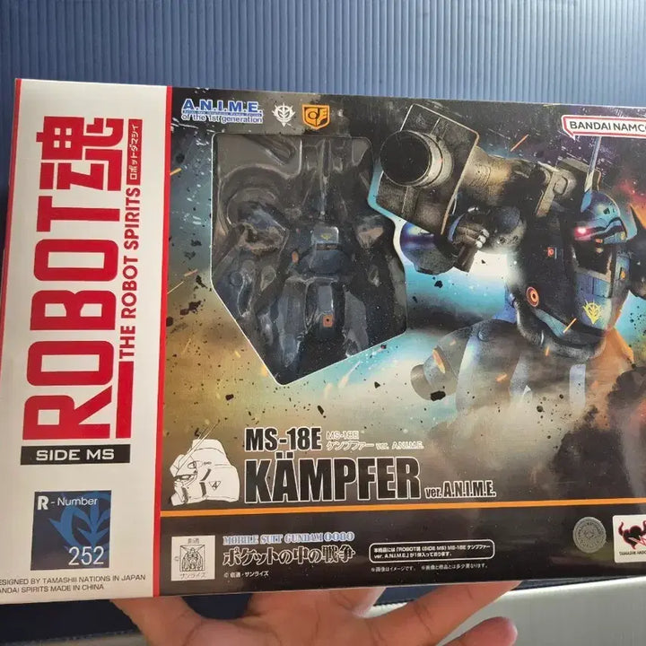 [BUNJANG] Bandai Robot Spirits Kampfer ver. ANIME Gundam Figure / 반다이 로봇혼 캠퍼 ver.ANIME 건담 피규어