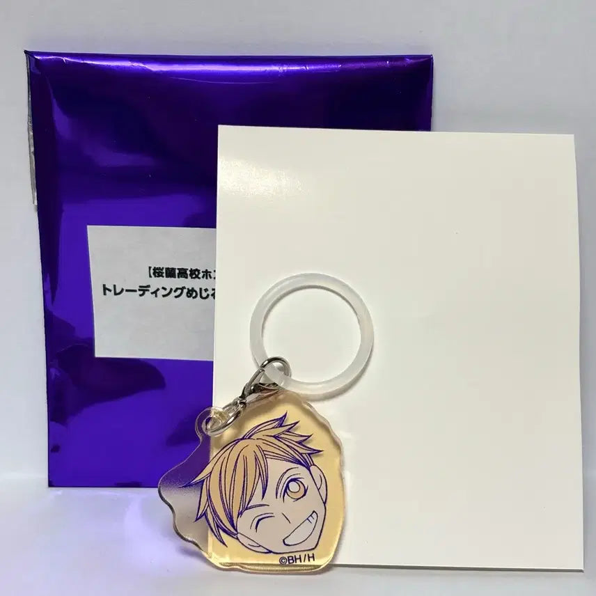 [BUNJANG] Ouran High School Host Club Collaboration Cafe Mezurushi Hitachin Kaoru Keychain / 오란고교 사교클럽 호스트부 콜라보 카페 메지루시 히타치인 카오루 키링