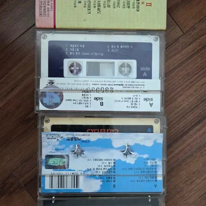 [BUNJANG] Lee Seung Hwan Cassette Tape Set (Albums 2, 4, 5, 6) / 이승환 카세트 테이프