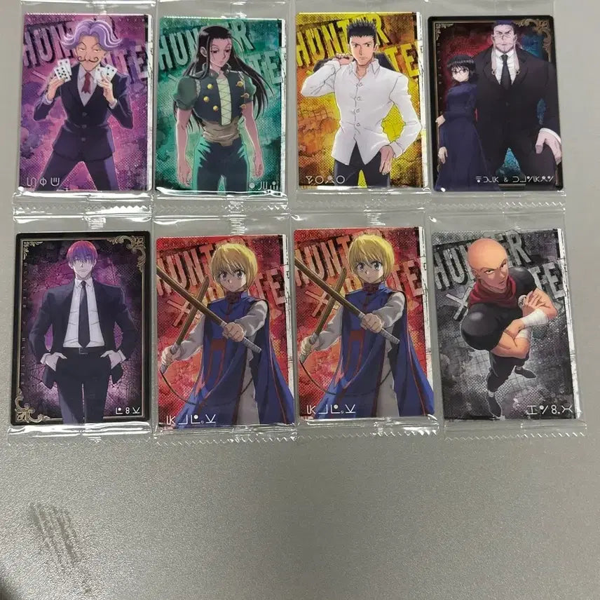 [BUNJANG] Hunter x Hunter Ittōka Card Bundle Set / 헌터헌터 이타쟈카 카드 4 일괄