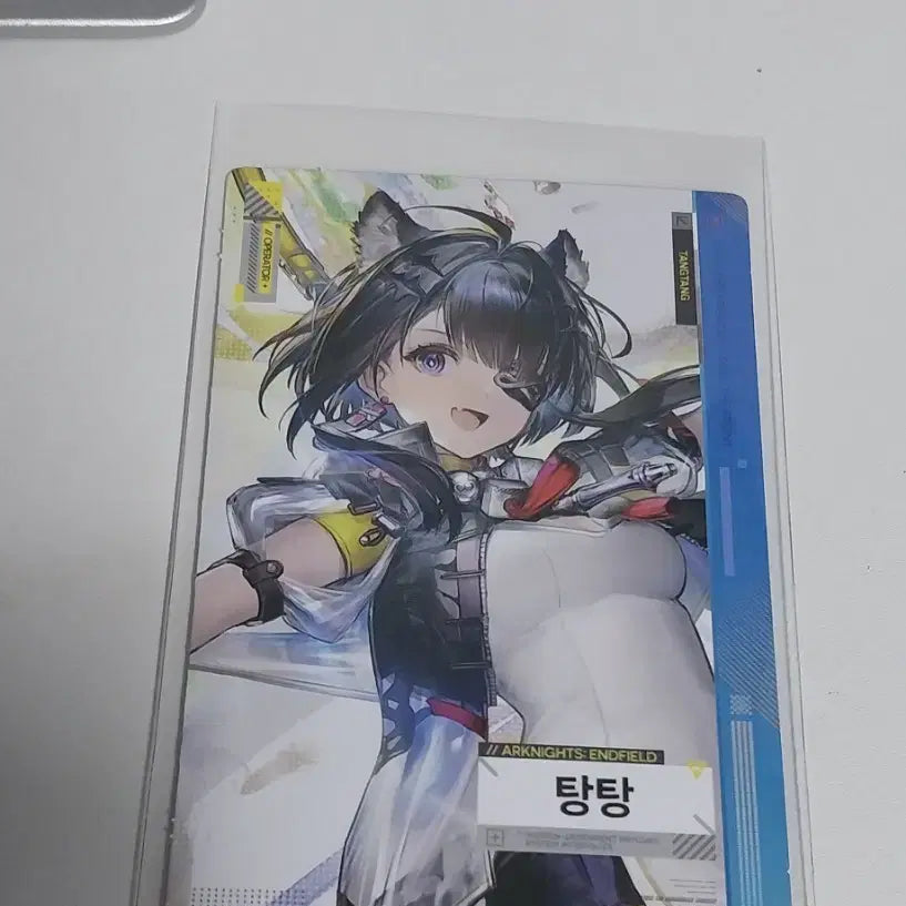 [SOLD OUT] 명일방주 엔드필드 gs25 콜라보 탕탕 포토카드