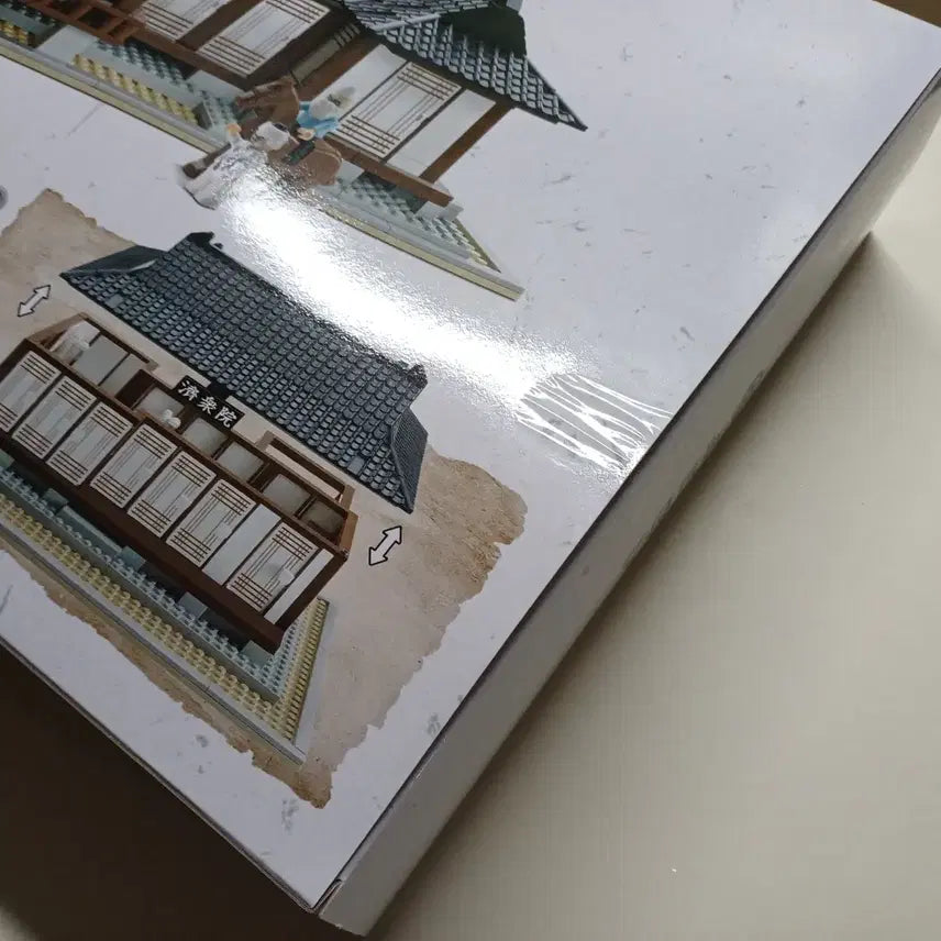 [BUNJANG] Oxford Sevranse Collaboration Limited Edition Jejungwon LEGO / 레고 옥스포드 세브란스 콜라보 한정판 제중원 레고 팝니다.