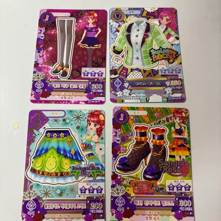 [BUNJANG] Aikatsu! Juri Star Premium Card / 아이엠스타 카드 쥬리