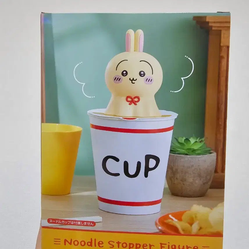 [BUNJANG] Nijiyon Animation Usagi Rabbit Noodle Stopper Figure / 먼작귀 치이카와 우사기 토끼 누들스토퍼 피규어