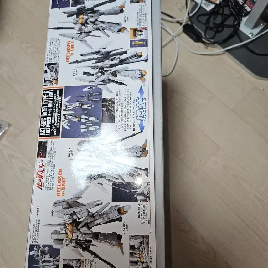 [BUNJANG] MG Lizel Type C General Reveal Batchi / MG 리젤 C형 제너럴레빌 배치기 택포