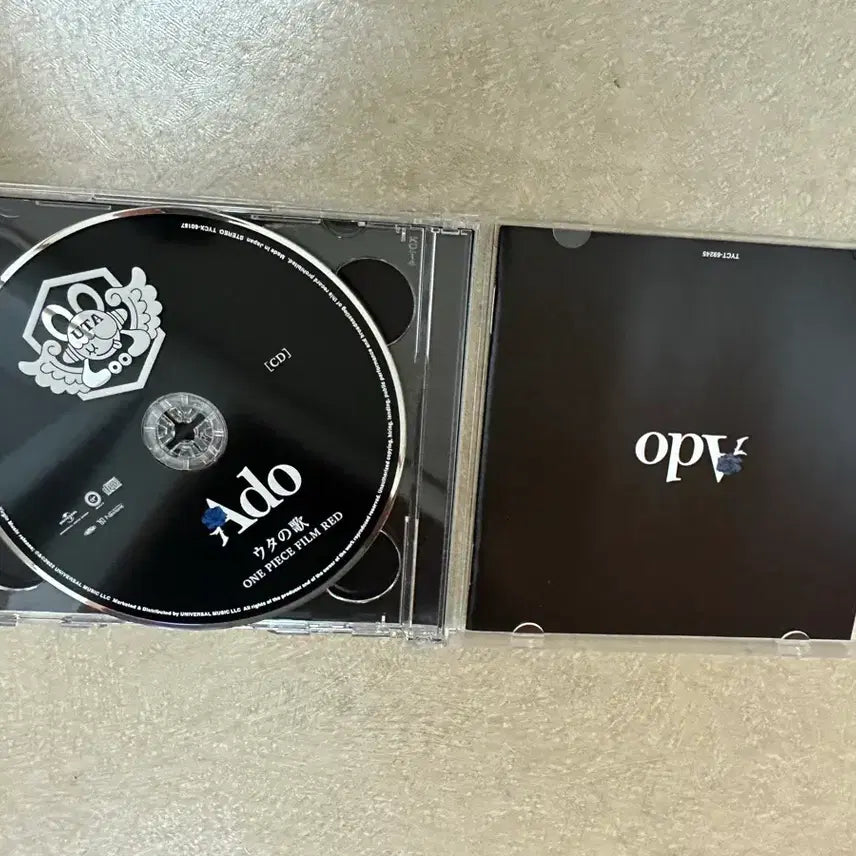 [BUNJANG] One Piece Film Red Uta CD / 원피스 필름레드 아도 cd