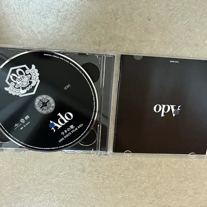 [BUNJANG] One Piece Film Red Uta CD / 원피스 필름레드 아도 cd
