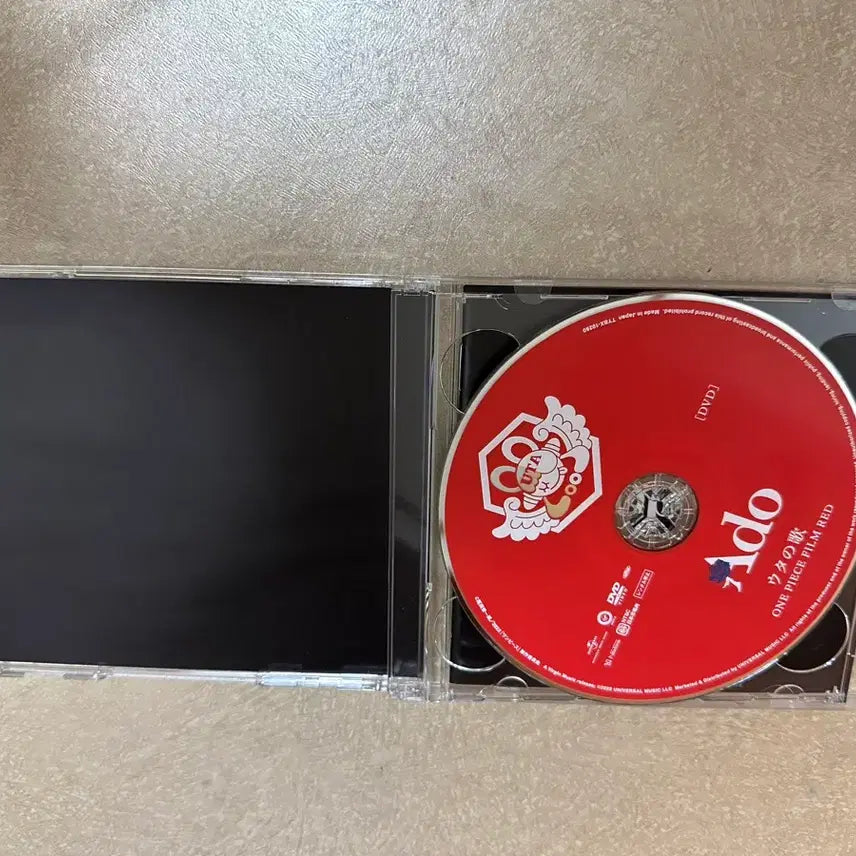 [BUNJANG] One Piece Film Red Uta CD / 원피스 필름레드 아도 cd