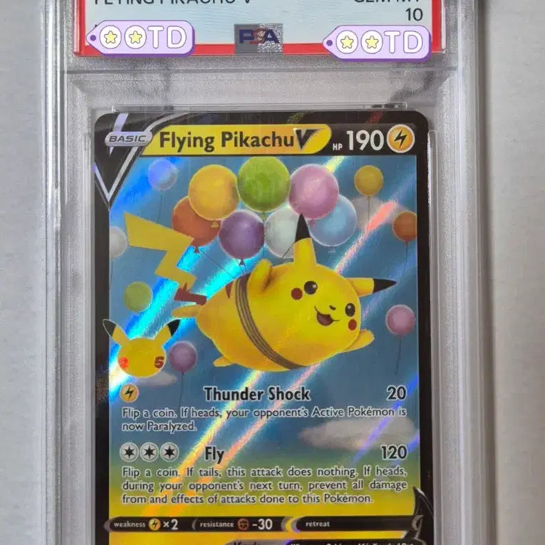[BUNJANG] Pokemon 2021 North American 25th Anniversary Flying Pikachu V PSA 10 Graded Card / 등급카드 PSA10 포켓몬카드 2021 북미판 25주년 공중날기 피카츄V
