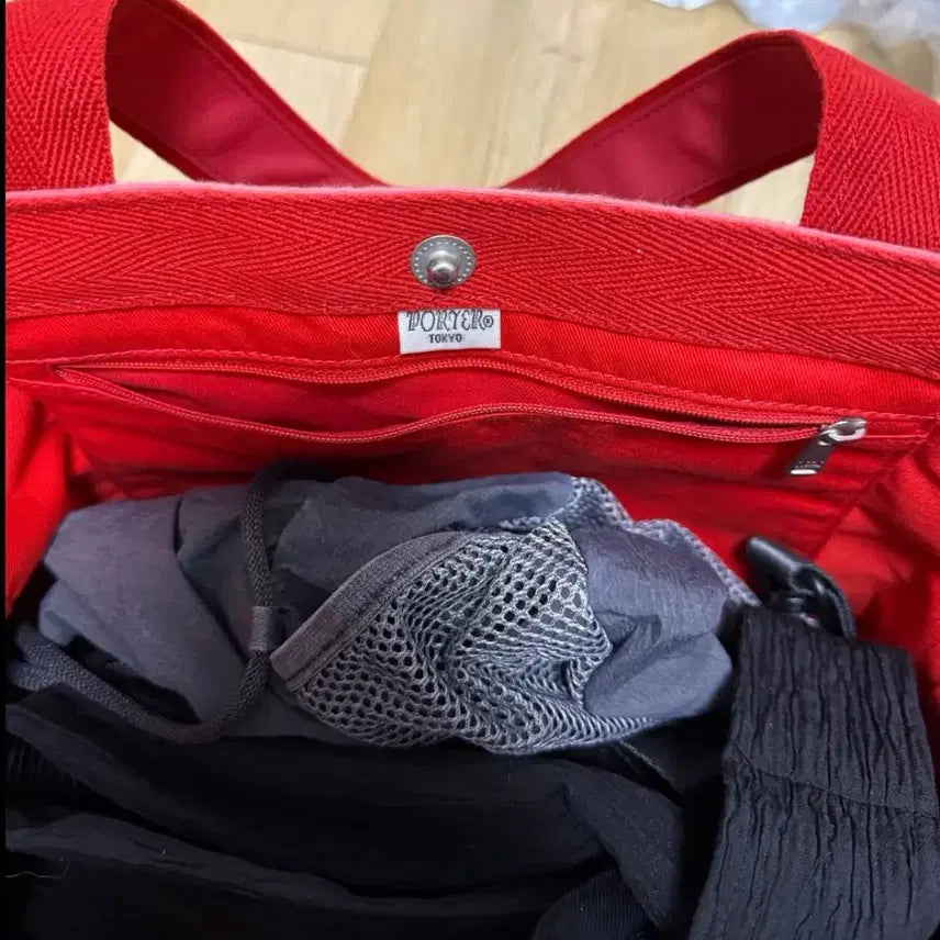 [BUNJANG] Porter Vintage Tote Bag Red / 포터 빈티지 토트백 레드