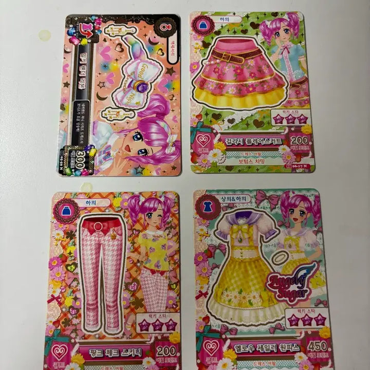 [BUNJANG] Aikatsu Momose Rio Trading Card / 아이엠스타 카드 모모