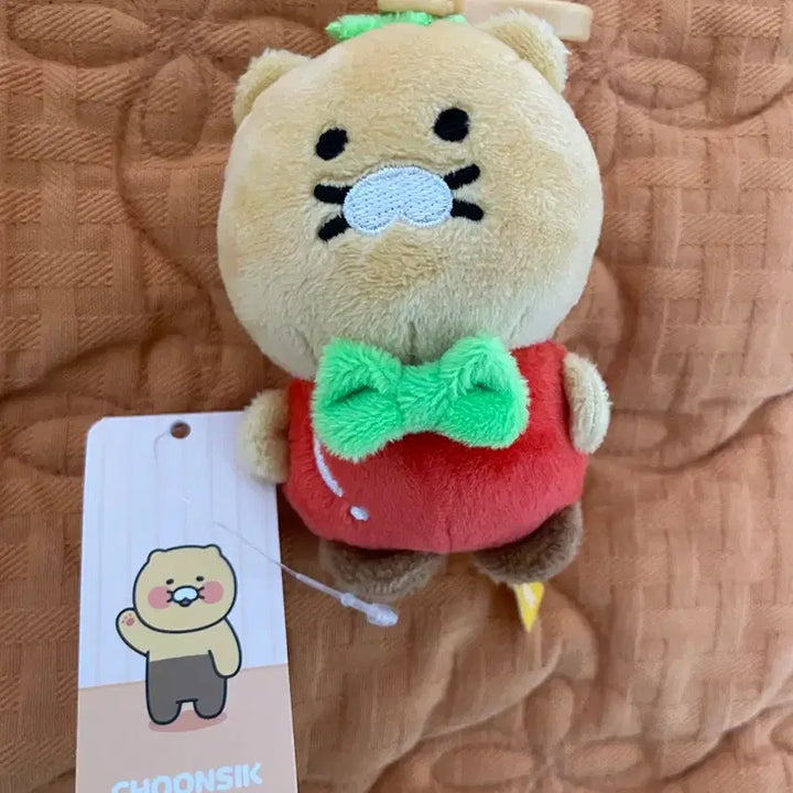 [BUNJANG] Kakao Friends Chunsik Tomato Keyring / 카카오프렌츠 춘식이 토마토 키링