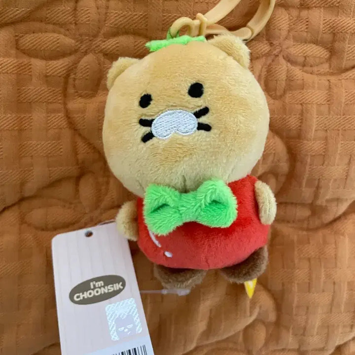 [BUNJANG] Kakao Friends Chunsik Tomato Keyring / 카카오프렌츠 춘식이 토마토 키링