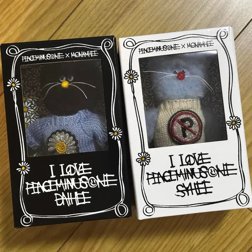[BUNJANG] Monamhee G-Dragon Collaboration Keyring / 모남희 지디 지드래곤 키링 데희 지희