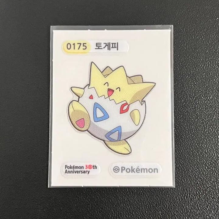 [BUNJANG] Pokemon 30th Anniversary Tteokbokki Sticker 