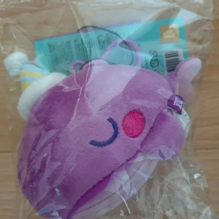 [BUNJANG] BTS TinyTAN Whale Charm / BTS타이니탄고래키링