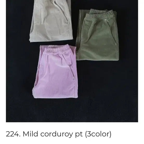[BUNJANG] DANSBRICK Corduroy Pink / 단스브릭 코듀로이 핑크