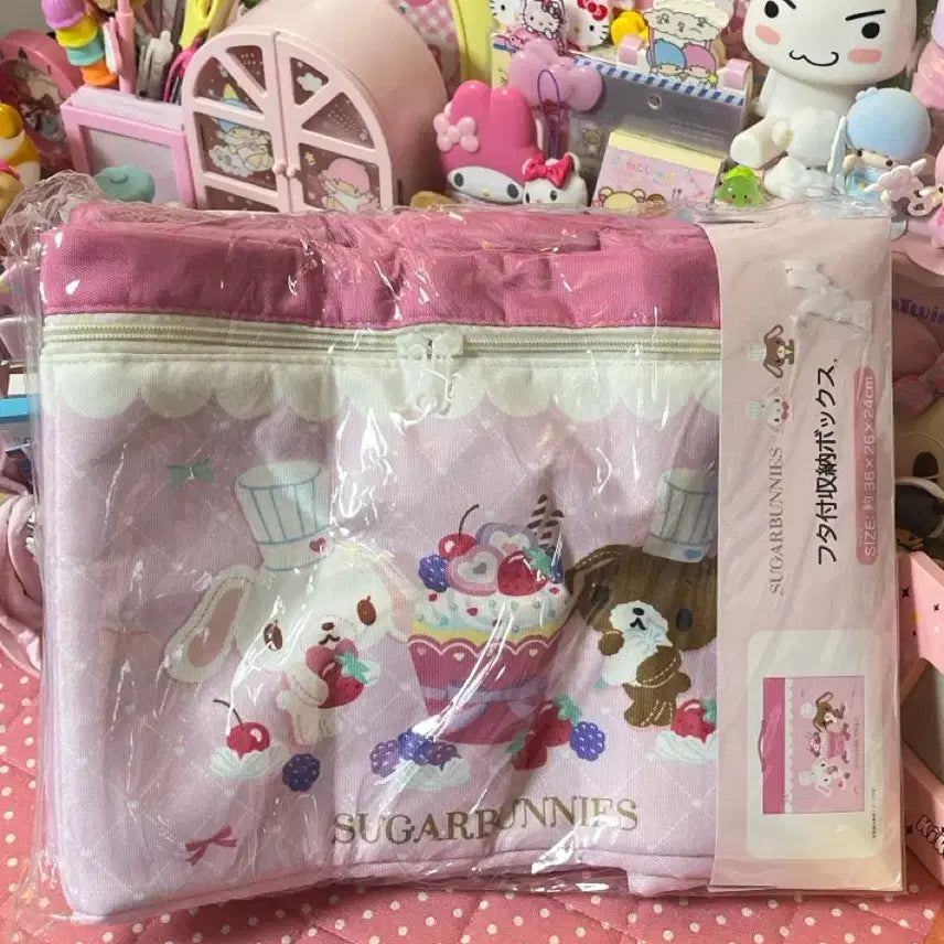 [BUNJANG] Sugarbunnies Avail Pouch / 슈가바니즈 아베일 파우치