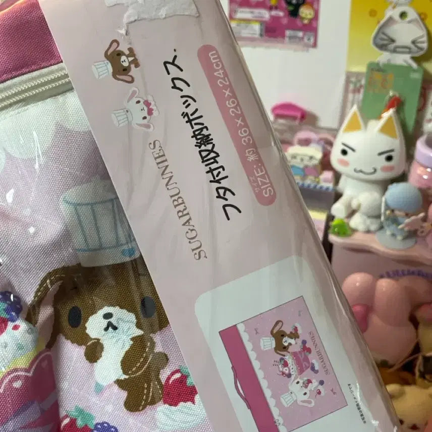 [BUNJANG] Sugarbunnies Avail Pouch / 슈가바니즈 아베일 파우치
