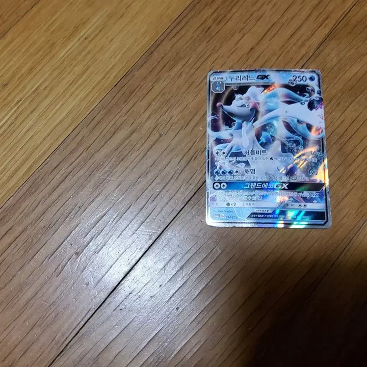 [BUNJANG] Pokemon Card Bundle / 포켓몬카드 판매 합니다