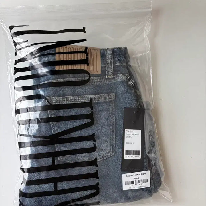 [BUNJANG] Khaki Point Cut-out Bootcut Denim Pants / 새상품) 카키포인트 컷아웃 부츠컷 데님 팬츠 택ㅇ