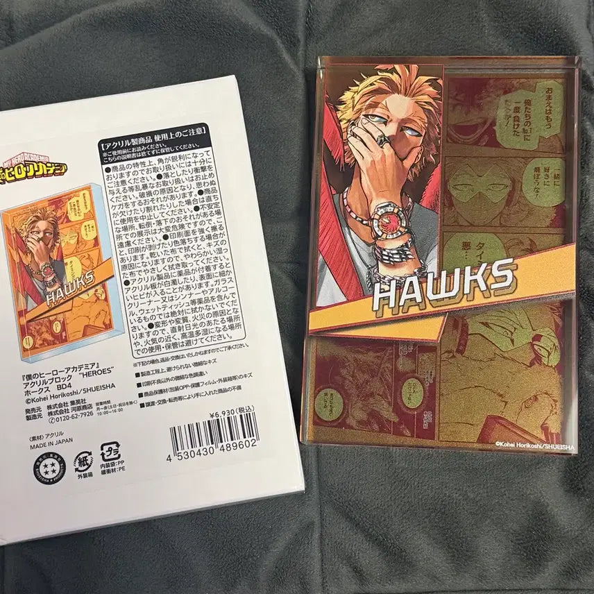 [BUNJANG] Hawks 2024 Acrylic Block / 호크스 2024 아크릴블럭