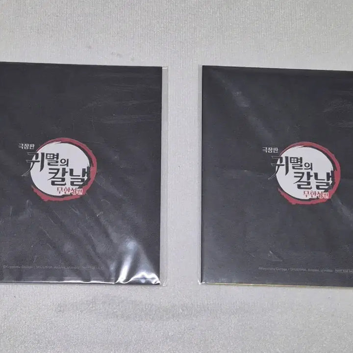 [SOLD OUT] 귀멸의칼날 클리어색지 일괄