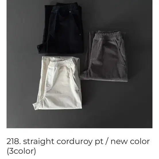 [BUNJANG] Dance Brick Corduroy Navy Pants L / 댄스브릭 코듀로이 네이비