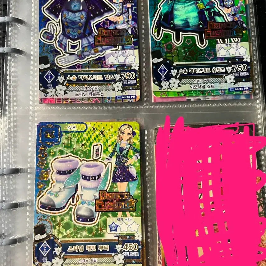 [BUNJANG] Aikatsu! Cards Rin Soul Marionette / 아이엠스타 카드 린 소울 마리오네트