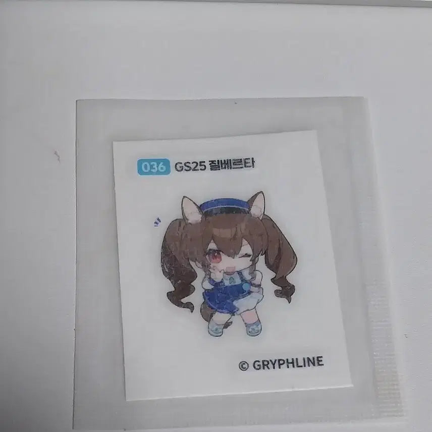 [BUNJANG] Arknights Endfield Gilbertal "Goods" Sticker / 명일방주 엔드필드 gs25 콜라보 질베르타 띠부씰