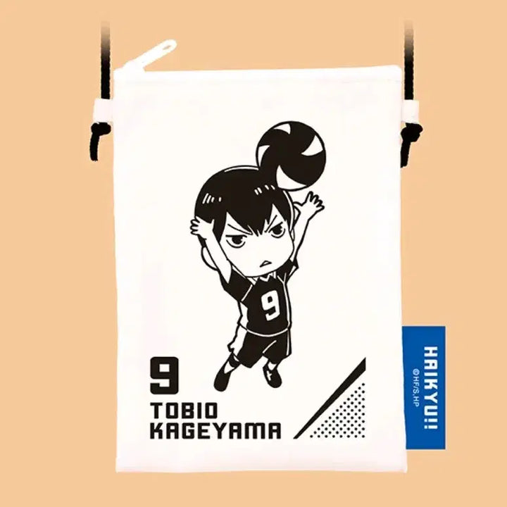 [BUNJANG] Haikyuu!! Karasuno Kageyama Sacoche Bag Pouch Gacha / 하이큐 사코슈 가방 파우치 가챠 카라스노 카게야마